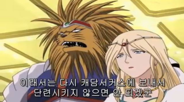 [따끈따끈 베이커리] 역사를 바꾸는 빵 '대마 재빵'_121.jpg