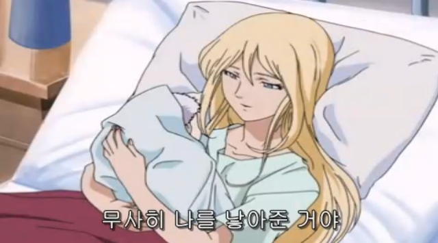 [따끈따끈 베이커리] 역사를 바꾸는 빵 '대마 재빵'_129.jpg