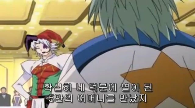 [따끈따끈 베이커리] 역사를 바꾸는 빵 '대마 재빵'_147.jpg