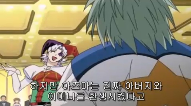 [따끈따끈 베이커리] 역사를 바꾸는 빵 '대마 재빵'_148.jpg
