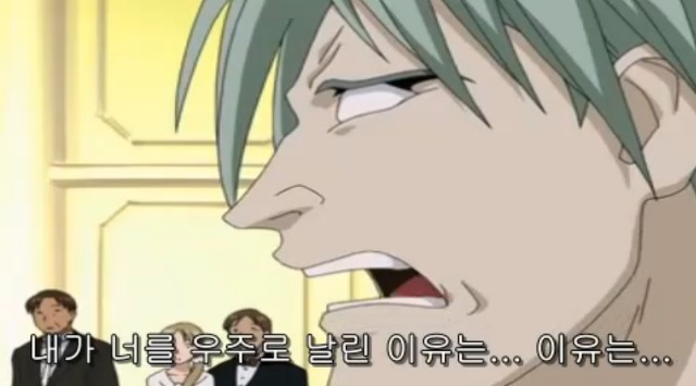 [따끈따끈 베이커리] 역사를 바꾸는 빵 '대마 재빵'_151.jpg