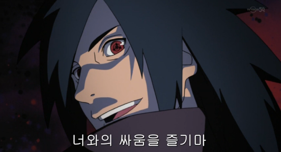 img/5/6/B/0/56B0BFDD4903E10038