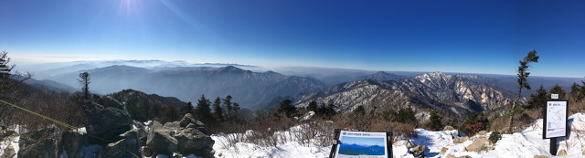 겨울 설악산 1박 2일 산행기 3번째_8.jpg