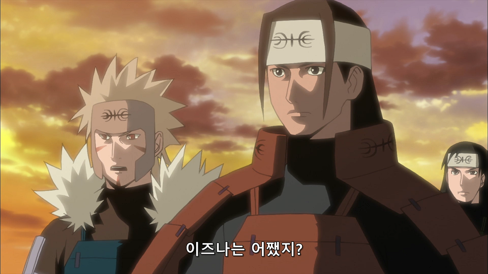 [나루토]2 대 호카게의 업적._2.jpg