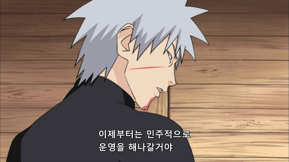 [나루토]2 대 호카게의 업적._3.jpg