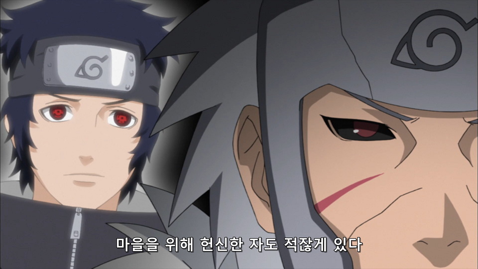 [나루토]2 대 호카게의 업적._5.jpg
