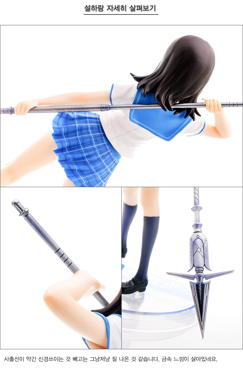 img/5/6/B/2/56B2EF6A4E7E190017