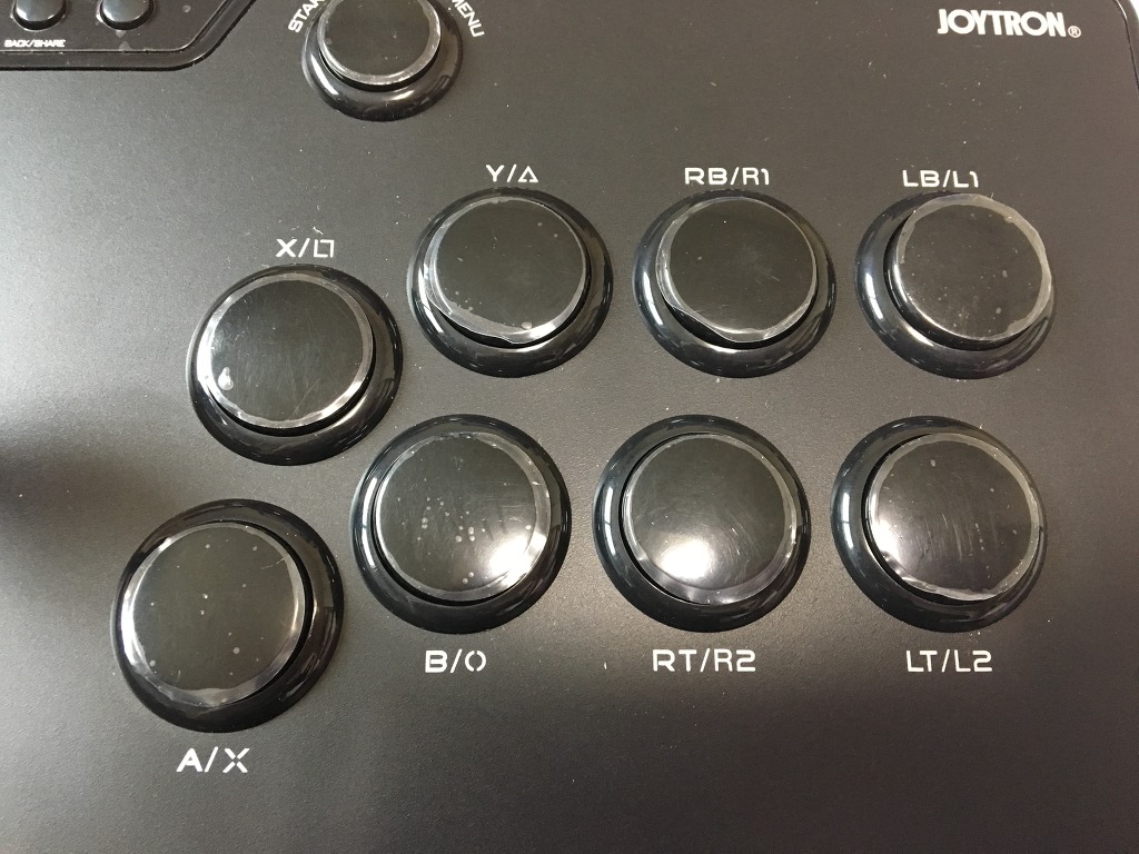 설현쿠폰 적용해서 구매한 조이트론 ex레볼루션 소감