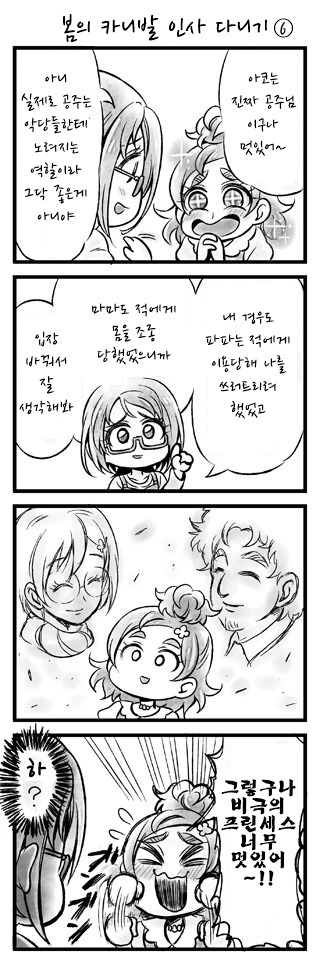 img/5/6/B/5/56B5B80A50456A0009