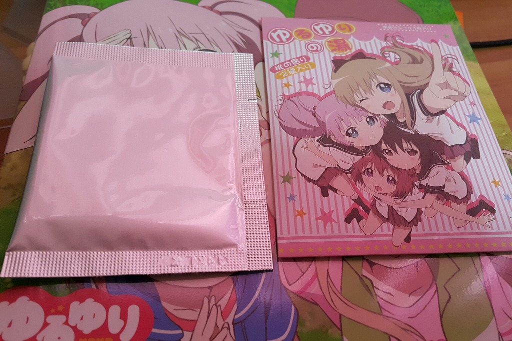 유루유리 입욕제를 사용해봤습니다_1.jpg