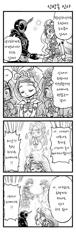 img/5/6/B/7/56B735B53908C00017