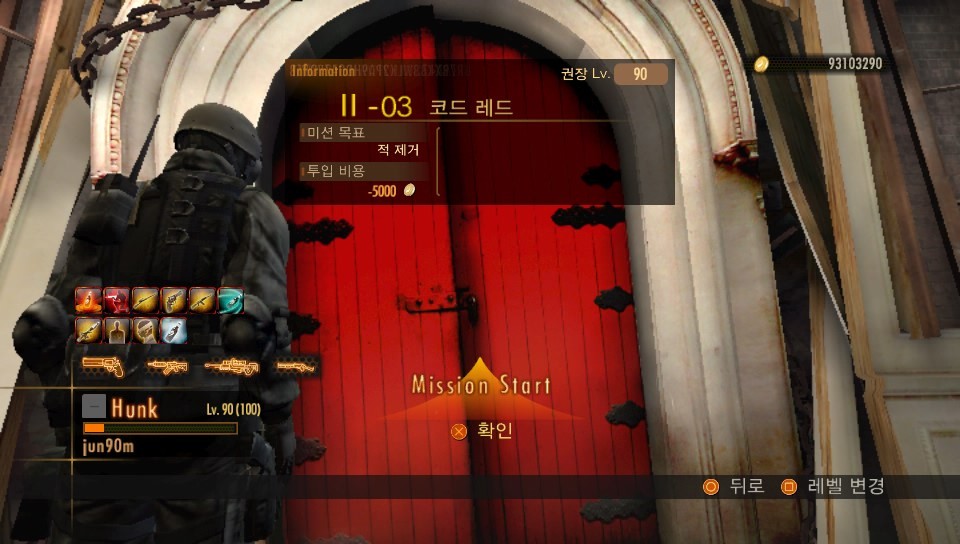 비타판만 왜?_4.jpg