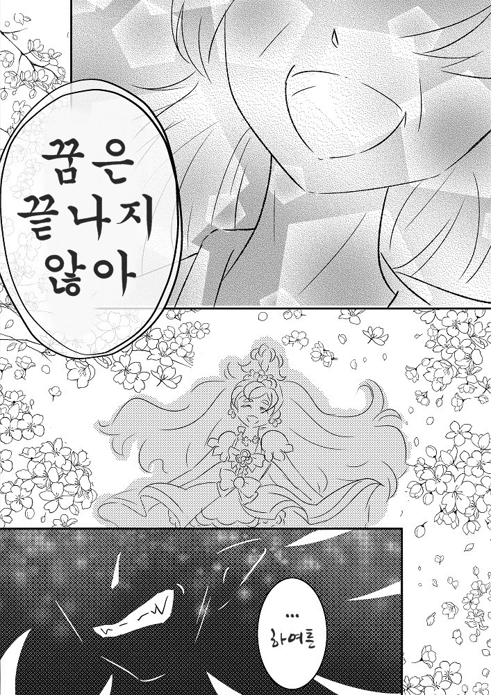 img/5/6/B/8/56B8D09E4E02E20017