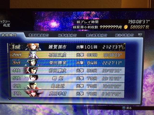 img/5/6/B/8/56B8FDA7482E3C0026