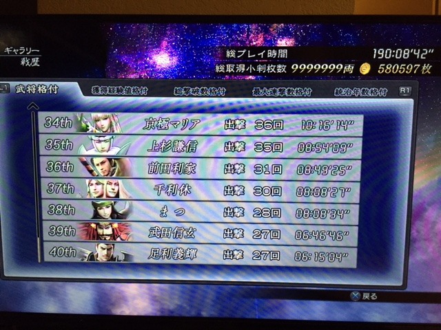 img/5/6/B/8/56B8FDA9482E180026