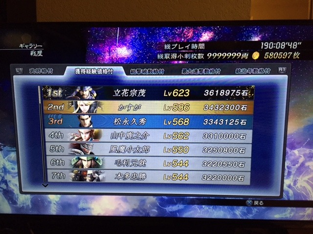 img/5/6/B/8/56B8FDAB482D8C0026