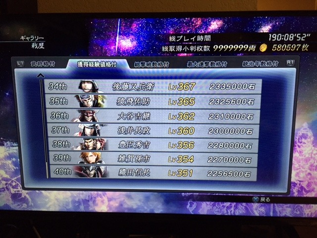 img/5/6/B/8/56B8FDAD482E0D0027