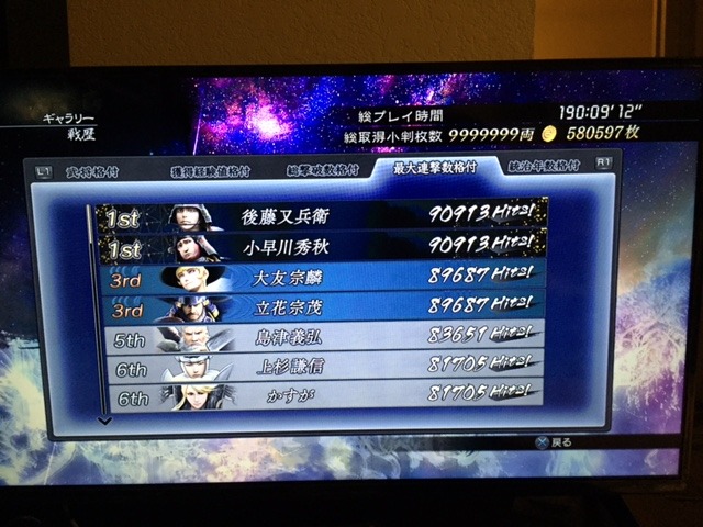 img/5/6/B/8/56B8FDB2482DD30027