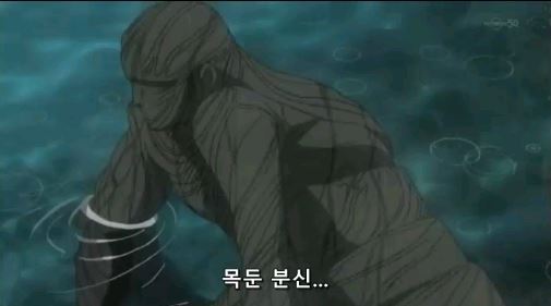 [나루토] 신나게 목둔을 쓰는 마다라_18.jpg