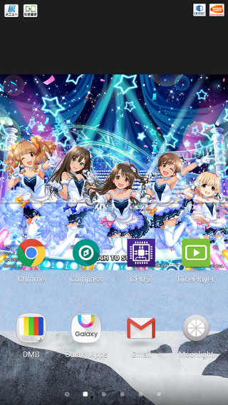 데레스테를 네이티브 Full HD 해상도로 돌려보자! (160517 갱신)_12.jpg