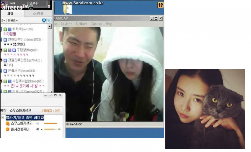 철구 여친 역대 계보정리_4.jpg