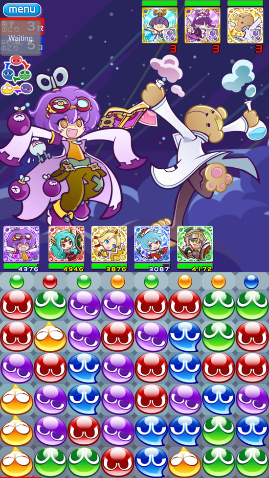 테크니컬 시공의 인연 한번 공략해보자_6.jpg