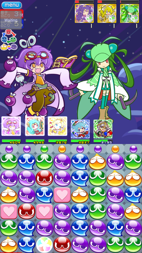 테크니컬 시공의 인연 한번 공략해보자_10.jpg