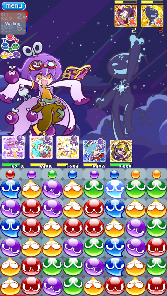 테크니컬 시공의 인연 한번 공략해보자_12.jpg