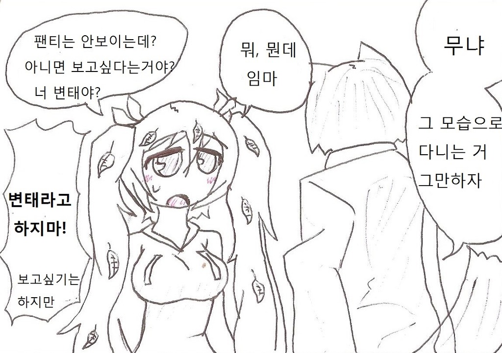 img/5/6/B/F/56BFFE3B4B70A30026