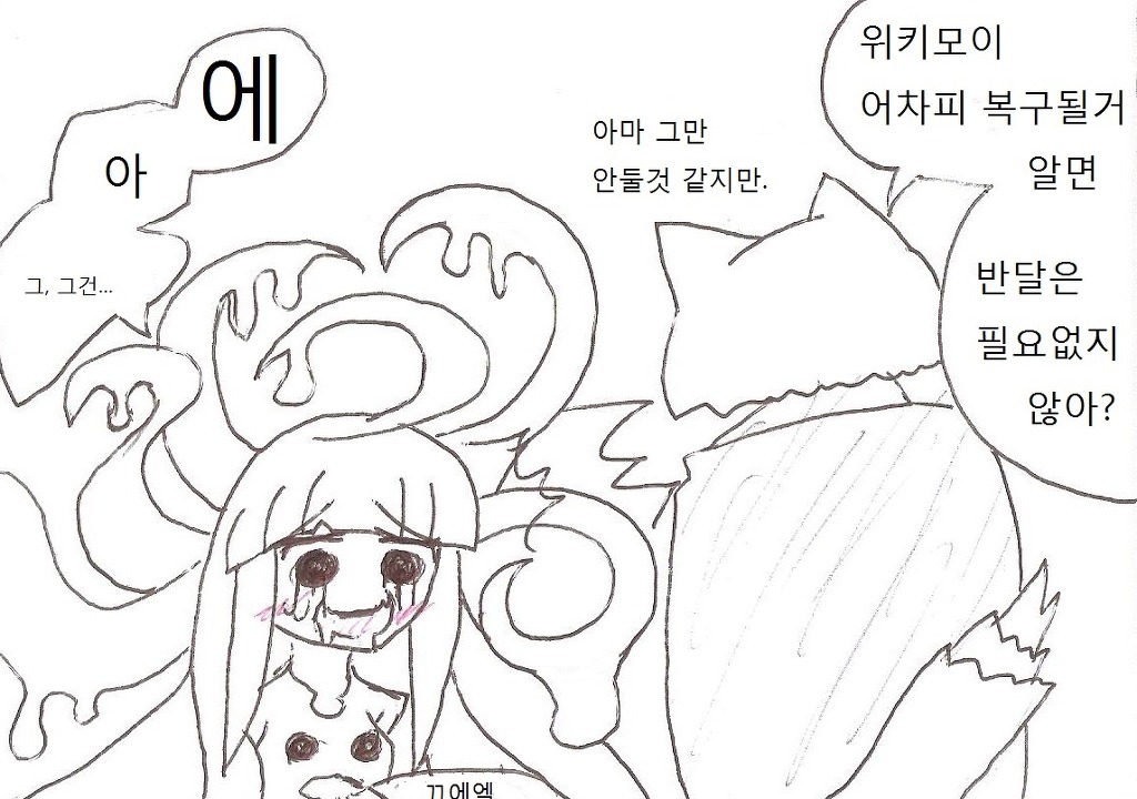 img/5/6/B/F/56BFFE3F4B69D40028