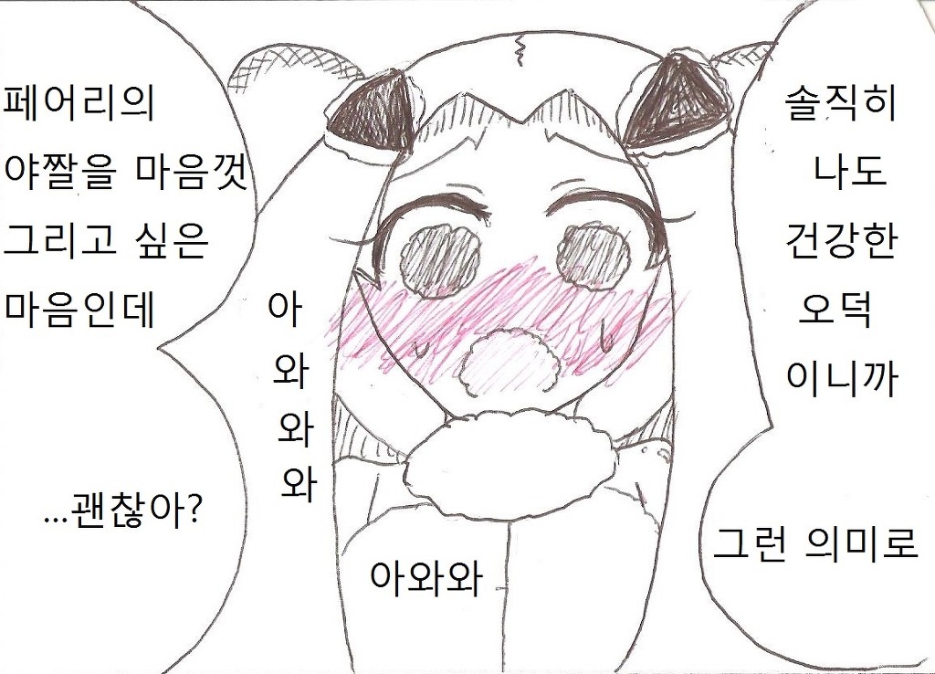 img/5/6/B/F/56BFFE494717870026