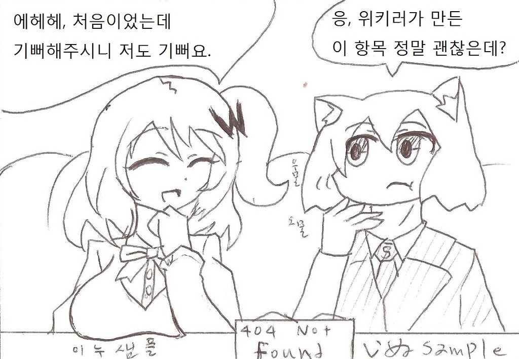 img/5/6/B/F/56BFFE4C4B14310019