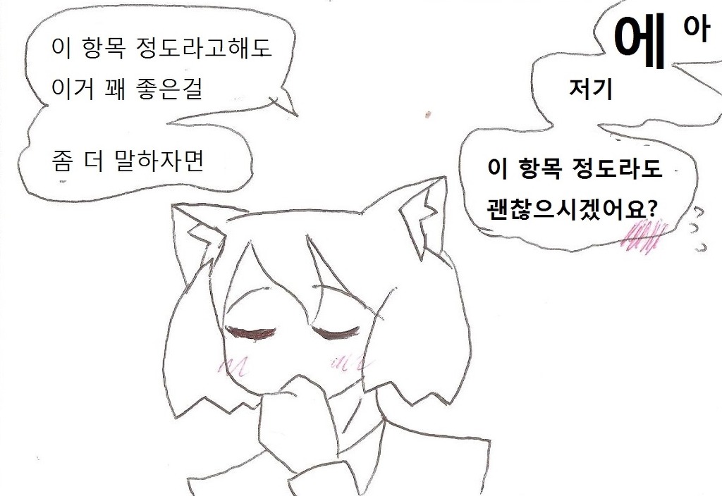 img/5/6/B/F/56BFFE524B46500006