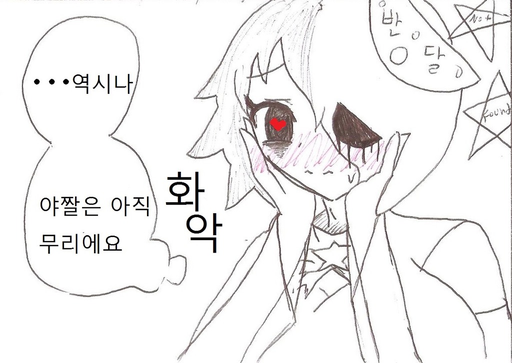 img/5/6/B/F/56BFFE5B5044240018