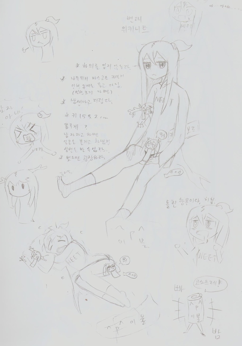 img/5/6/C/0/56C0006147025B0036