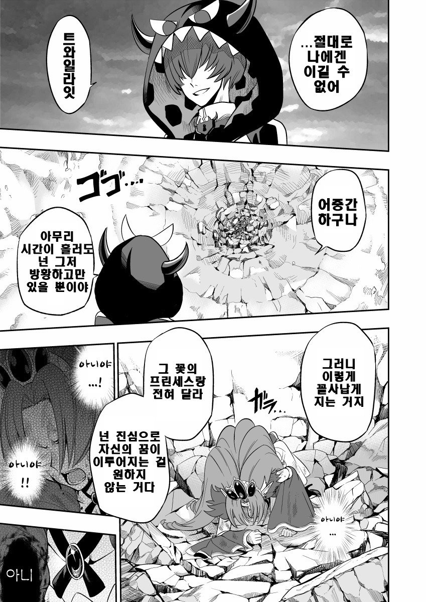 img/5/6/C/0/56C083A63C21A50028