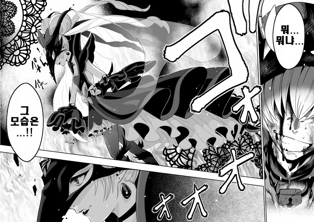 img/5/6/C/0/56C083AB370DCB0036