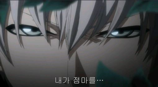 [블리치] 란기쿠,네가 울지않아도 되게 해줄게_3.jpg