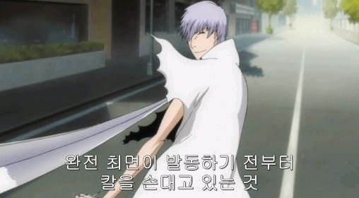 [블리치] 란기쿠,네가 울지않아도 되게 해줄게_10.jpg