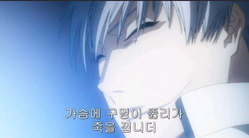 [블리치] 란기쿠,네가 울지않아도 되게 해줄게_16.jpg