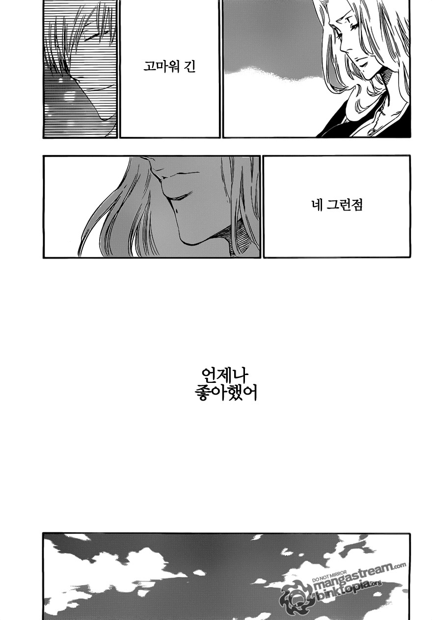 [블리치] 란기쿠,네가 울지않아도 되게 해줄게_26.jpg