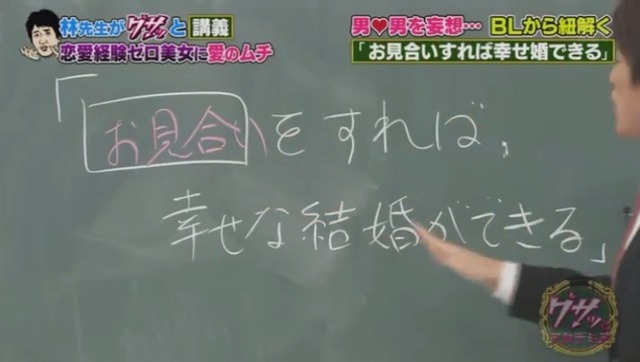 국문학자가 부녀자들의 BL 소설을 분석해보았다_5.jpg