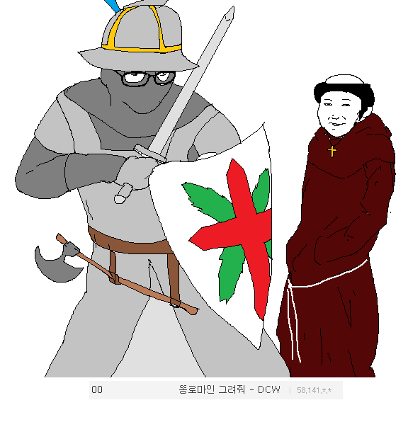 img/5/6/C/1/56C14DD53F548F0027