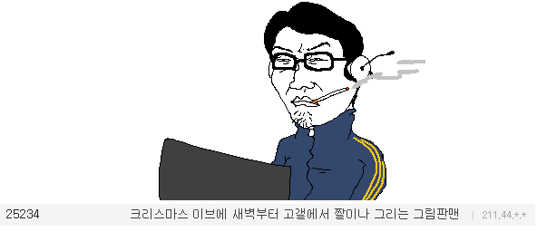 img/5/6/C/1/56C14DDC3D568B0009