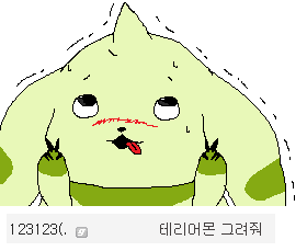 img/5/6/C/1/56C14DDF3D5A9A0005