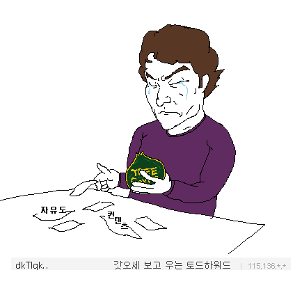 img/5/6/C/1/56C14DE73F64B90019