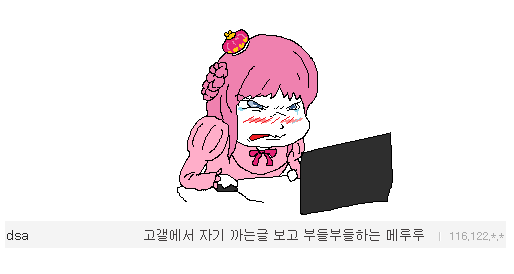 img/5/6/C/1/56C14DE83F79F20007