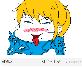 img/5/6/C/1/56C14E473616090028