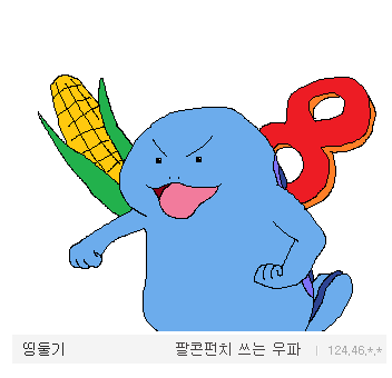 img/5/6/C/1/56C14E483607730035