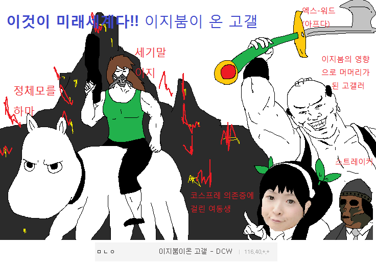 img/5/6/C/1/56C14E4B3636D80006